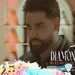 آهنگ سهیل مهرزادگان الماس Soheil Mehrzadegan – Almas ریمیکس اصلی