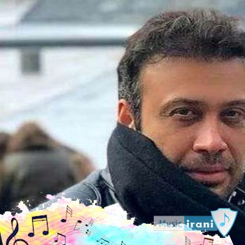 دانلود آهنگ یه شب مثل موج به دریا زدی میگفتی میام عجب اومدی محسن چاوشی (ریمیکس) دانلود آهنگ یه شب مثل موج به دریا زدی میگفتی میام عجب اومدی محسن چاوشی (ریمیکس)