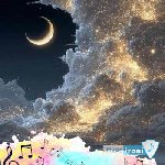 دانلود آهنگ عجب خوابی زمونه واسمون دیده هوش مصنوعی هایده چاوشی ریمیکس