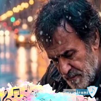 آهنگ صدای رقص قطره ها رو ناودون هوش مصنوعی حبیب سیاوش قمیشی ریمیکس آهنگ صدای رقص قطره ها رو ناودون هوش مصنوعی حبیب سیاوش قمیشی ریمیکس