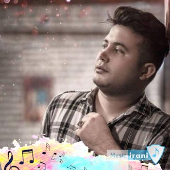 دانلود آهنگ زیبا رویان که وفا ندارن شکسته دل ها صدا ندارن علی احمدیانی (ریمیکس) دانلود آهنگ زیبا رویان که وفا ندارن شکسته دل ها صدا ندارن علی احمدیانی (ریمیکس)
