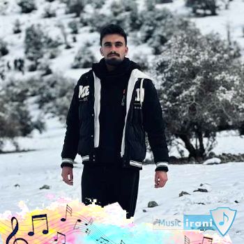 دانلود آهنگ اگه یه جایی گیر کردی بدون یه مردی باهاته فاضل کرمی (ریمیکس کامل) دانلود آهنگ اگه یه جایی گیر کردی بدون یه مردی باهاته فاضل کرمی (ریمیکس کامل)