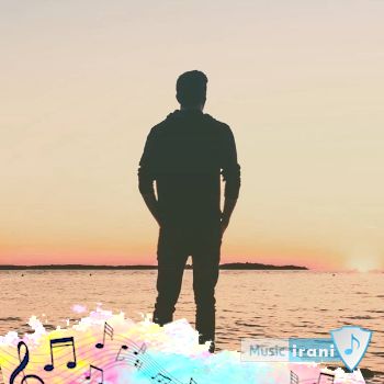 دانلود آهنگ بابا تو قهرمان زندگیم شدی با صدای دختر بچه زن اینستا دانلود آهنگ بابا تو قهرمان زندگیم شدی با صدای دختر بچه زن اینستا