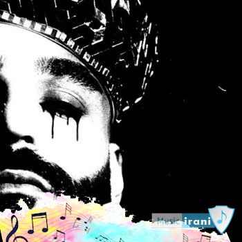 دانلود آهنگ حجله حمید صفت Hamid Sefat - Hejle ریمیکس اصلی دانلود آهنگ حجله حمید صفت Hamid Sefat - Hejle ریمیکس اصلی