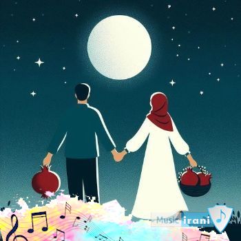 دانلود آهنگ یرمی ایل درس اوخودوم دوحتور اولام اولامادیم (ریمیکس) دانلود آهنگ یرمی ایل درس اوخودوم دوحتور اولام اولامادیم (ریمیکس)