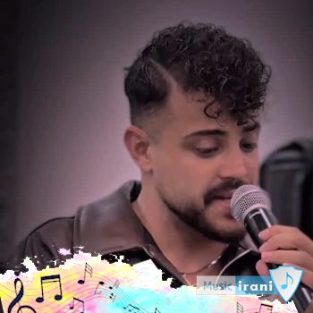 آهنگ آخرش از دست تو میشم دیوونه من مریض تو شدم برگرد به خونه محمد ملایی آهنگ آخرش از دست تو میشم دیوونه من مریض تو شدم برگرد به خونه محمد ملایی