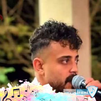 دانلود آهنگ کاش بدونی از وقتی رفتی من شدم دیوونه محمد ملایی (ریمیکس اینستا) دانلود آهنگ کاش بدونی از وقتی رفتی من شدم دیوونه محمد ملایی (ریمیکس اینستا)