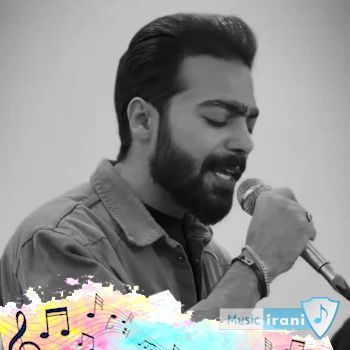 دانلود آهنگ خدایا واسه نون باید چقدر در به دری آخه علی جواد زاده (ریمیکس محلی) دانلود آهنگ خدایا واسه نون باید چقدر در به دری آخه علی جواد زاده (ریمیکس محلی)