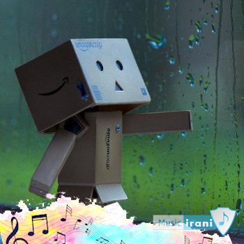 دانلود آهنگ غمگین اینستاگرام جدید ترند ۱۴۰۵ – ۲۰۲۶