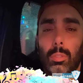 آهنگ مسعود صادقلو ببار بارون آهنگ مسعود صادقلو ببار بارون