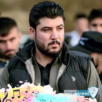 دانلود آهنگ آوات بوکانی آشنای دلو ژینم (ریمیکس اینستا) دانلود آهنگ آوات بوکانی آشنای دلو ژینم (ریمیکس اینستا)