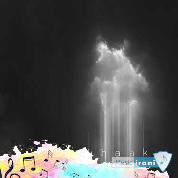 دانلود آهنگ ایرانو مینویسم با رنگ قطره خونم مجید رضوی خاک (ریمیکس کامل) دانلود آهنگ ایرانو مینویسم با رنگ قطره خونم مجید رضوی خاک (ریمیکس کامل)