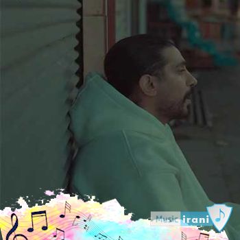 دانلود آهنگ کسری زاهدی باور {میگن همه رفتی ولی باور نکردم که} ریمیکس دانلود آهنگ کسری زاهدی باور {میگن همه رفتی ولی باور نکردم که} ریمیکس