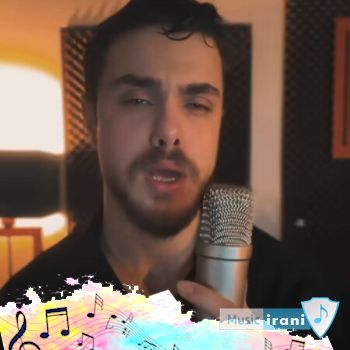 دانلود آهنگ مامان گریه نکن من هنوز تو خونم (ریمیکس اینستا)