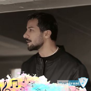 دانلود آهنگ منو فراموش نکنین من کلی آرزوها داشتم حسین منتظری (ریمیکس) دانلود آهنگ منو فراموش نکنین من کلی آرزوها داشتم حسین منتظری (ریمیکس)