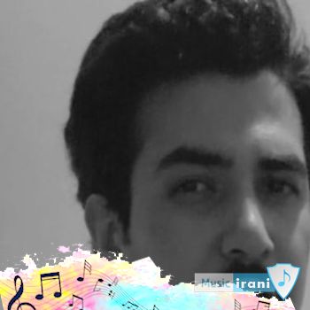 دانلود آهنگ اهورا جات خالی عجب بارونی زده بدون تو حالم بده دانلود آهنگ اهورا جات خالی عجب بارونی زده بدون تو حالم بده