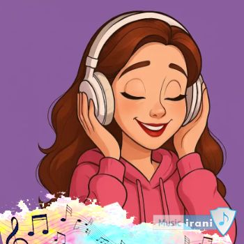 دانلود آهنگ ترکی معروف اینستا ۱۴۰۵ – ۲۰۲۶ ترند چالش