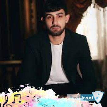 دانلود فول آلبوم مراد کارازاده ۱۴۰۵ تمام اهنگ های مراد کارازاده Murad karazade