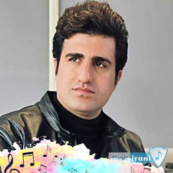 دانلود آهنگ های محسن لرستانی جدید ۱۴۰۵ – ۲۰۲۶ فول آلبوم