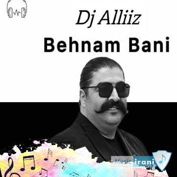 دانلود پادکست دی جی علیز به نام مسیر طولانی ۸ (بهنام بانی ست میکس) طولانی دانلود پادکست دی جی علیز به نام مسیر طولانی ۸ (بهنام بانی ست میکس) طولانی