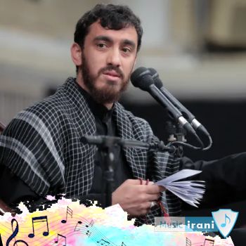 آهنگ تو رستم تهمتنی ریمیکس بیس دار ( نسخه لری) آهنگ تو رستم تهمتنی ریمیکس بیس دار ( نسخه لری)