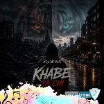 دانلود آهنگ خوابه یا چی از مهدیار ریمیکس Mahdyar – Khabe Ya Chi