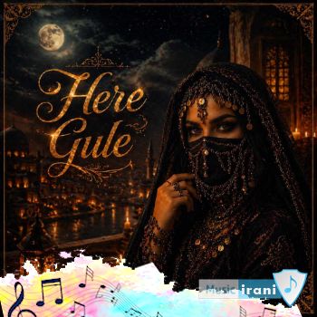 اهنگ کرمانجی هر گوله ریمیکس اینستا با صدای زن Here Gule از Asell اهنگ کرمانجی هر گوله ریمیکس اینستا با صدای زن Here Gule از Asell
