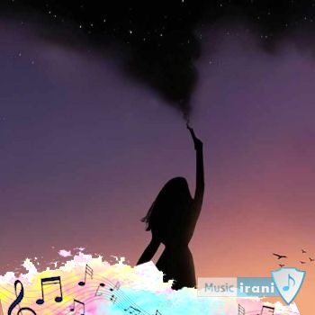 اهنگ کرمانجی هر گوله با صدای زن ترند اینستا اهنگ کرمانجی هر گوله با صدای زن ترند اینستا