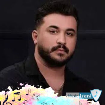 دانلود آهنگ رضا کرمی تارا قمار ریمیکس {نه اهل ازدواج بنفشو نه سفیدم} دانلود آهنگ رضا کرمی تارا قمار ریمیکس {نه اهل ازدواج بنفشو نه سفیدم}