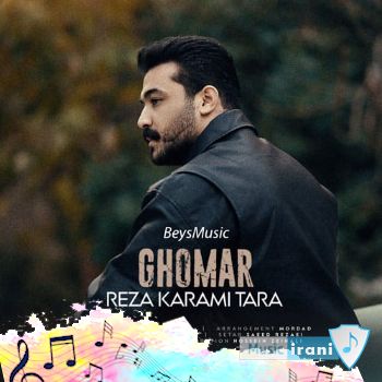 آهنگ هر شو مس بگاز بگاز ریمیکس اینستا رضا کرمی تارا آهنگ هر شو مس بگاز بگاز ریمیکس اینستا رضا کرمی تارا