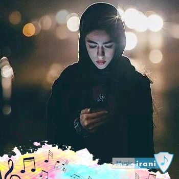 دانلود آهنگ Back to no thing ریمیکس با صدای زن خارجی اینستا