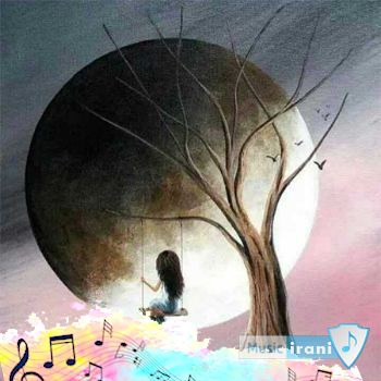 دانلود آهنگ بو اورین دردی سن سن ان گوزل اثری سن سن ریمیکس ترکی