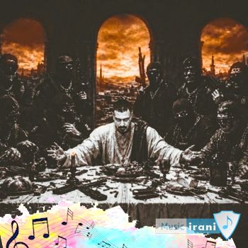 آهنگ حسام تی ام شام آخر ریمیکس اگه رسیدم کشیدم ریاضت پاش آهنگ حسام تی ام شام آخر ریمیکس اگه رسیدم کشیدم ریاضت پاش