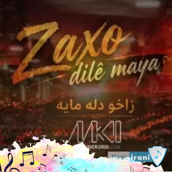 اهنگ کردی زاخو دله مایه zaxo dile me ریمیکس با صدای زن اینستا