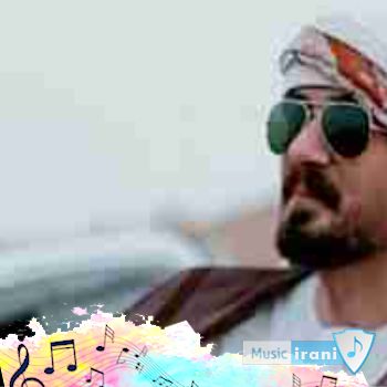 آهنگ من شیخم خود خود شیخم ریمیکس دیجی یاسین وایب 2 ۲ VIBE آهنگ من شیخم خود خود شیخم ریمیکس دیجی یاسین وایب 2 ۲ VIBE