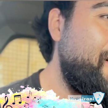 دانلود آهنگ چشمای تو خوشگل تر از الماس سعید بابازاده ریمیکس اینستایی دانلود آهنگ چشمای تو خوشگل تر از الماس سعید بابازاده ریمیکس اینستایی