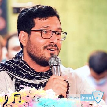 دانلود مداحی مست نجف ریمیکس استودیویی دانلود مداحی مست نجف ریمیکس استودیویی