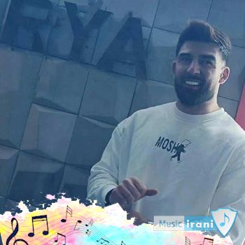 اهنگ من‌ دیگه محکومم به این بغضای نیمه شب ریمیکس محمد محرمی Mohammad Moharammi – Mahkom