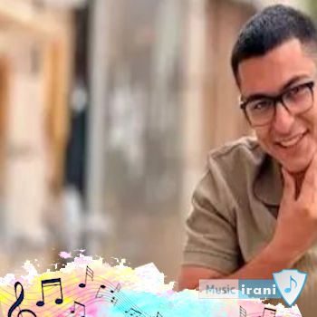 اهنگ دﻟﻢ ﻣﻴﮕﻪ ﺑﻬﺖ ﺑﺮﮔﺮدم وﻟﻰ از اوﻧﺠﺎﻳﻰ ﻛﻪ ﺧﻴﻠﻰ ﻓﺮق ﻛﺮدم ریمیکس علی خدایی کامل اهنگ دﻟﻢ ﻣﻴﮕﻪ ﺑﻬﺖ ﺑﺮﮔﺮدم وﻟﻰ از اوﻧﺠﺎﻳﻰ ﻛﻪ ﺧﻴﻠﻰ ﻓﺮق ﻛﺮدم ریمیکس علی خدایی کامل