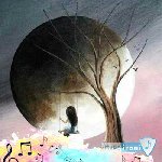اهنگ یه افسرده سنگدلم خانواده کردن ولم ریمیکس دیجی کینگ عباس