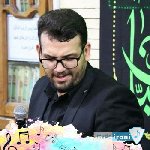 دانلود نوحه لطفوه محتاجم ای گوزل اربابیم ریمیکس دیجی سریکس