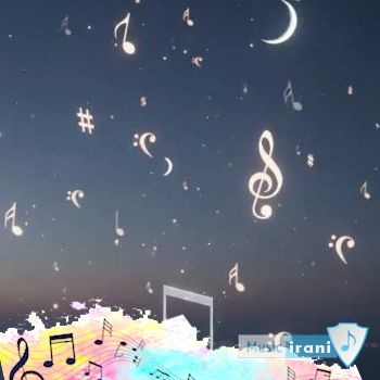آهنگ دافه اسکینیه بگو بیاد سیاه برزیلیه بگو بیاد ریمیکس با صدای زن اینستا
