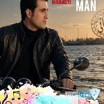 آهنگ من غریب دریا نشسته اینجا محسن لرستانی و مهستی هوش مصنوعی ریمیکس